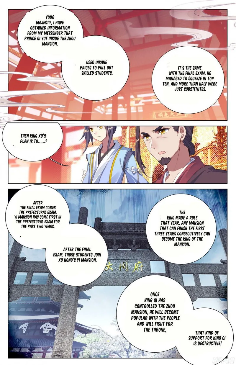 Yuan Zun Chapter 11.5 Online - página 9