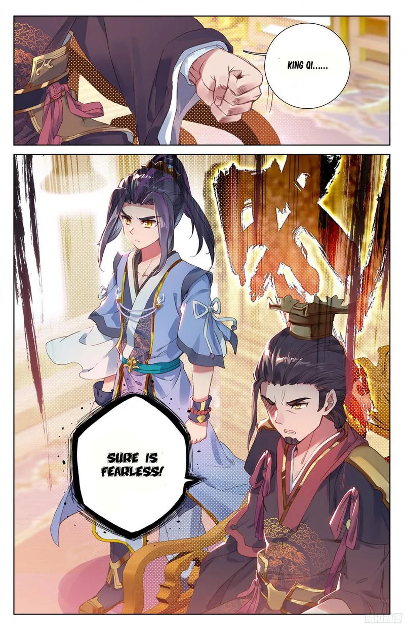 Yuan Zun Chapter 11.5 Online - página 10