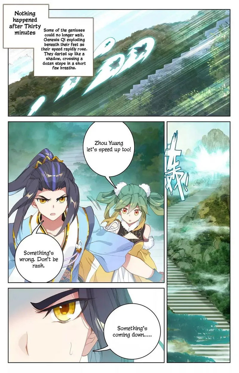 Yuan Zun Chapter 110 Online - página 5