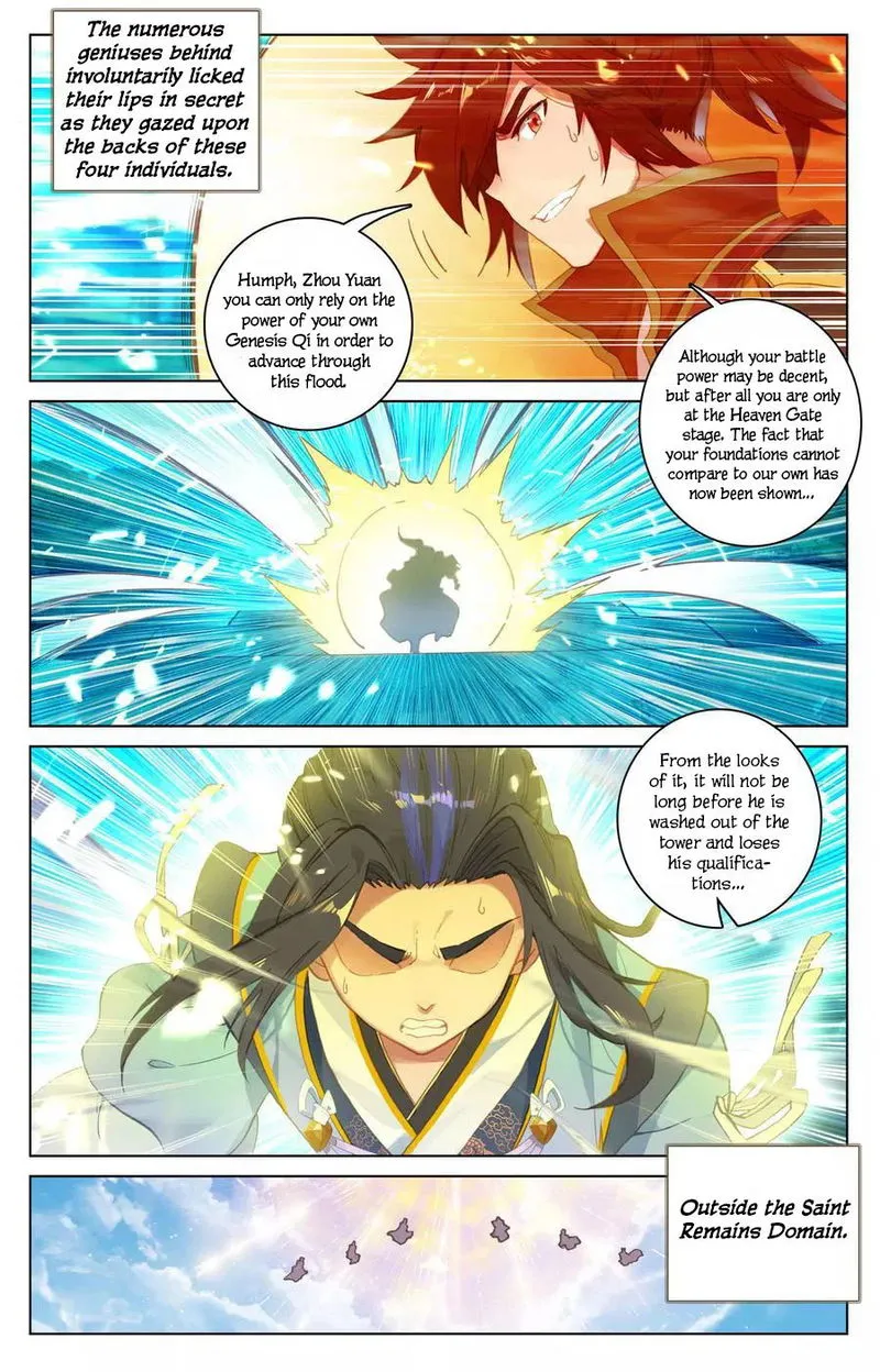 Yuan Zun Chapter 110.5 Online - página 2