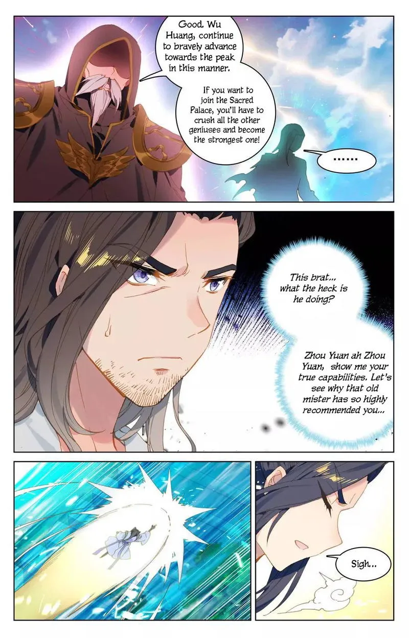 Yuan Zun Chapter 110.5 Online - página 3