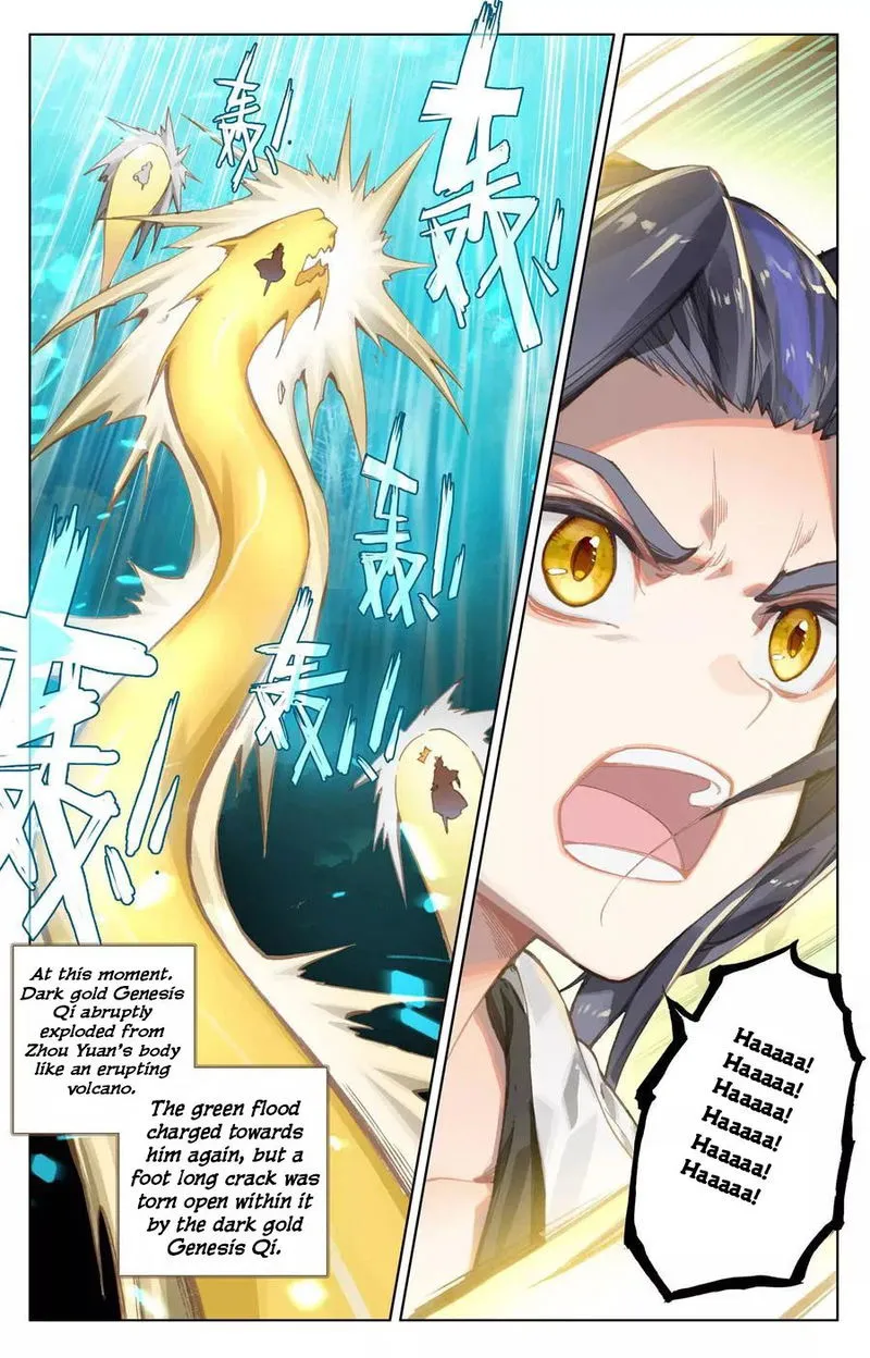 Yuan Zun Chapter 110.5 Online - página 5