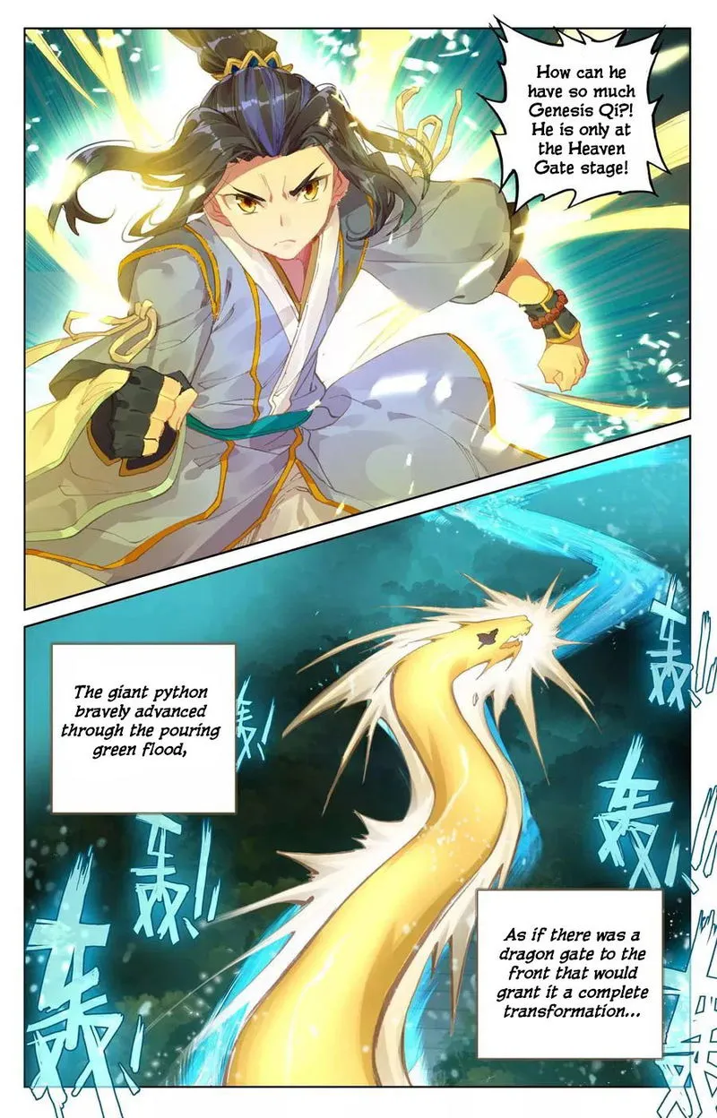 Yuan Zun Chapter 110.5 Online - página 7