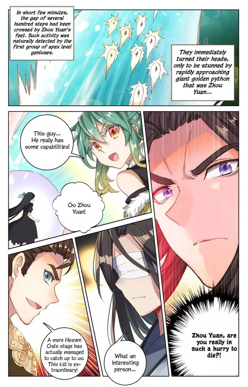Yuan Zun Chapter 110.5 Online - página 8