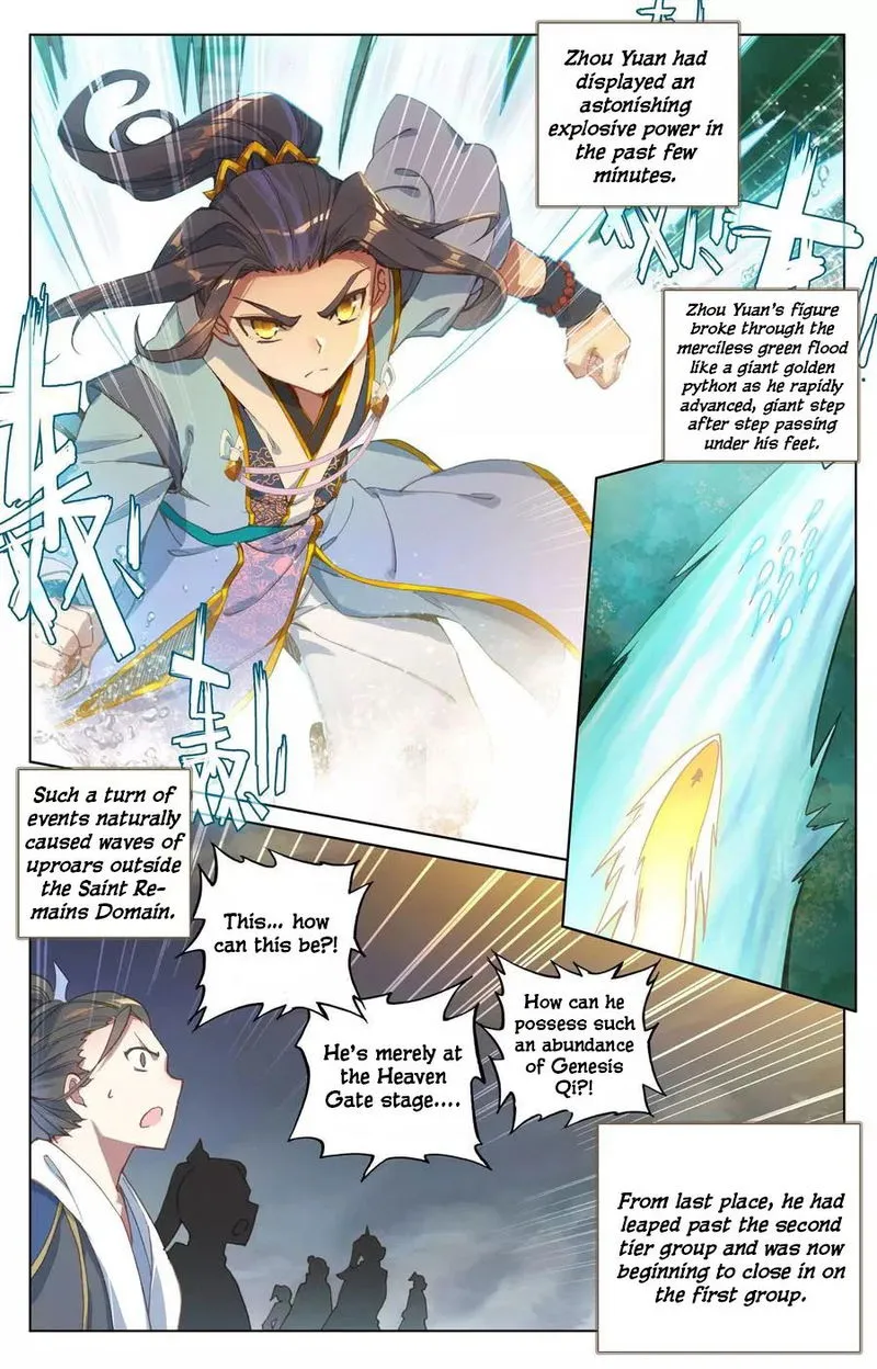 Yuan Zun Chapter 111 Online - página 2