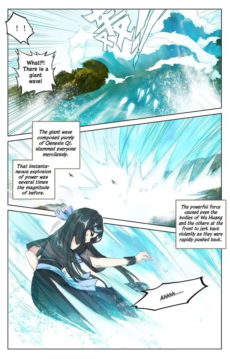 Yuan Zun Chapter 111 Online - página 4