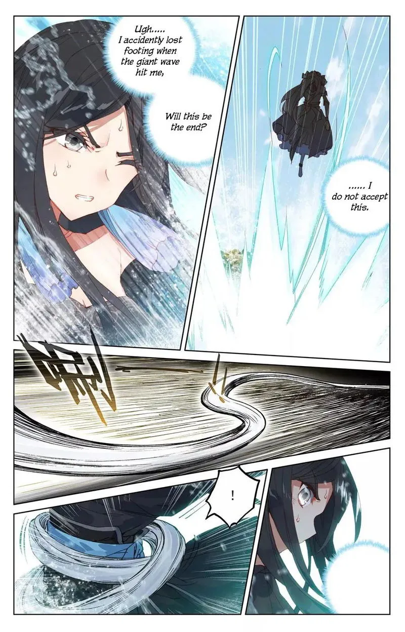 Yuan Zun Chapter 111 Online - página 5