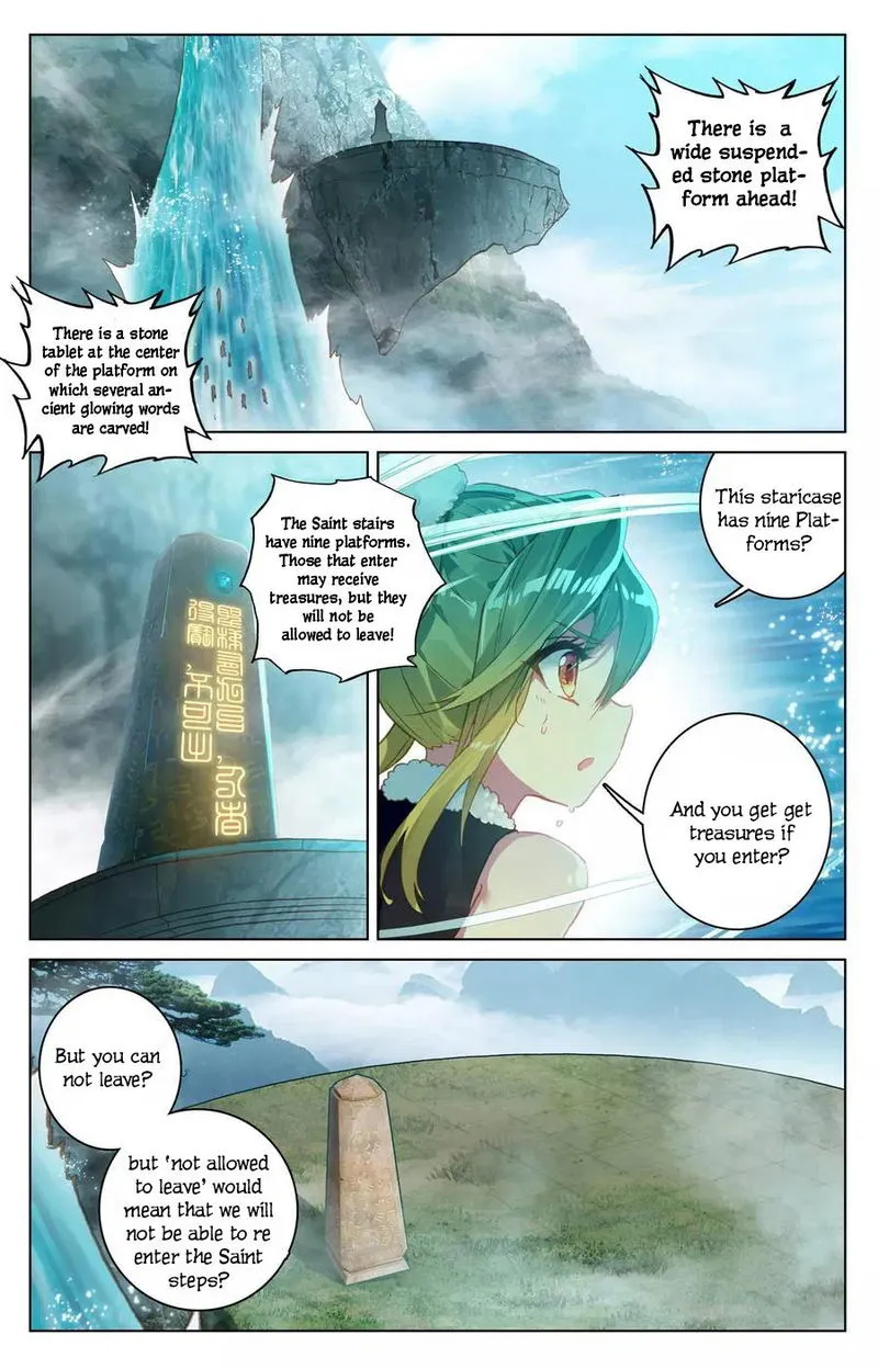 Yuan Zun Chapter 111.5 Online - página 1