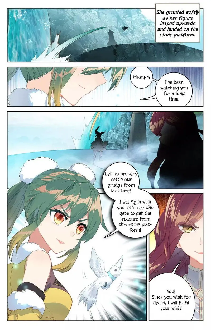 Yuan Zun Chapter 111.5 Online - página 3