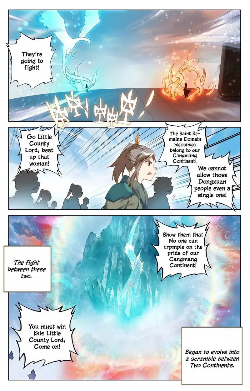Yuan Zun Chapter 111.5 Online - página 4