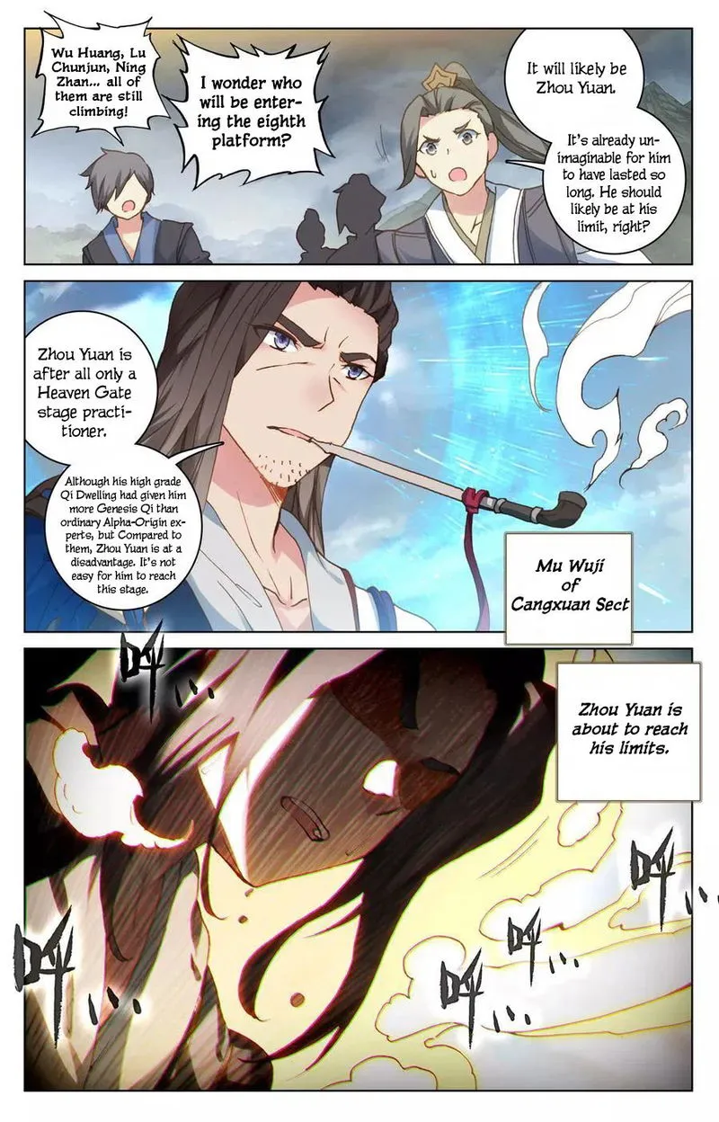 Yuan Zun Chapter 111.5 Online - página 7