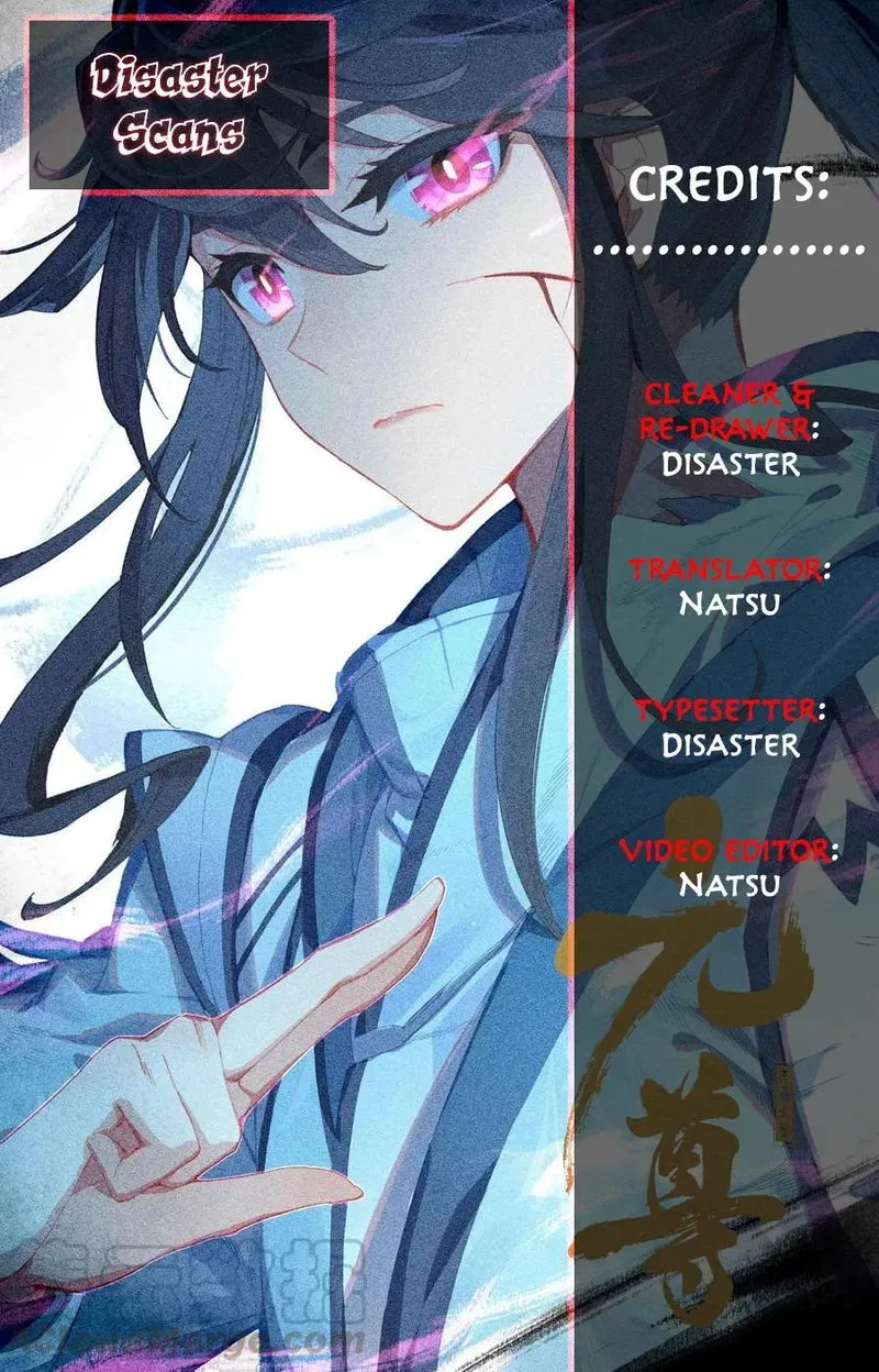 Yuan Zun Chapter 112 Online - página 1