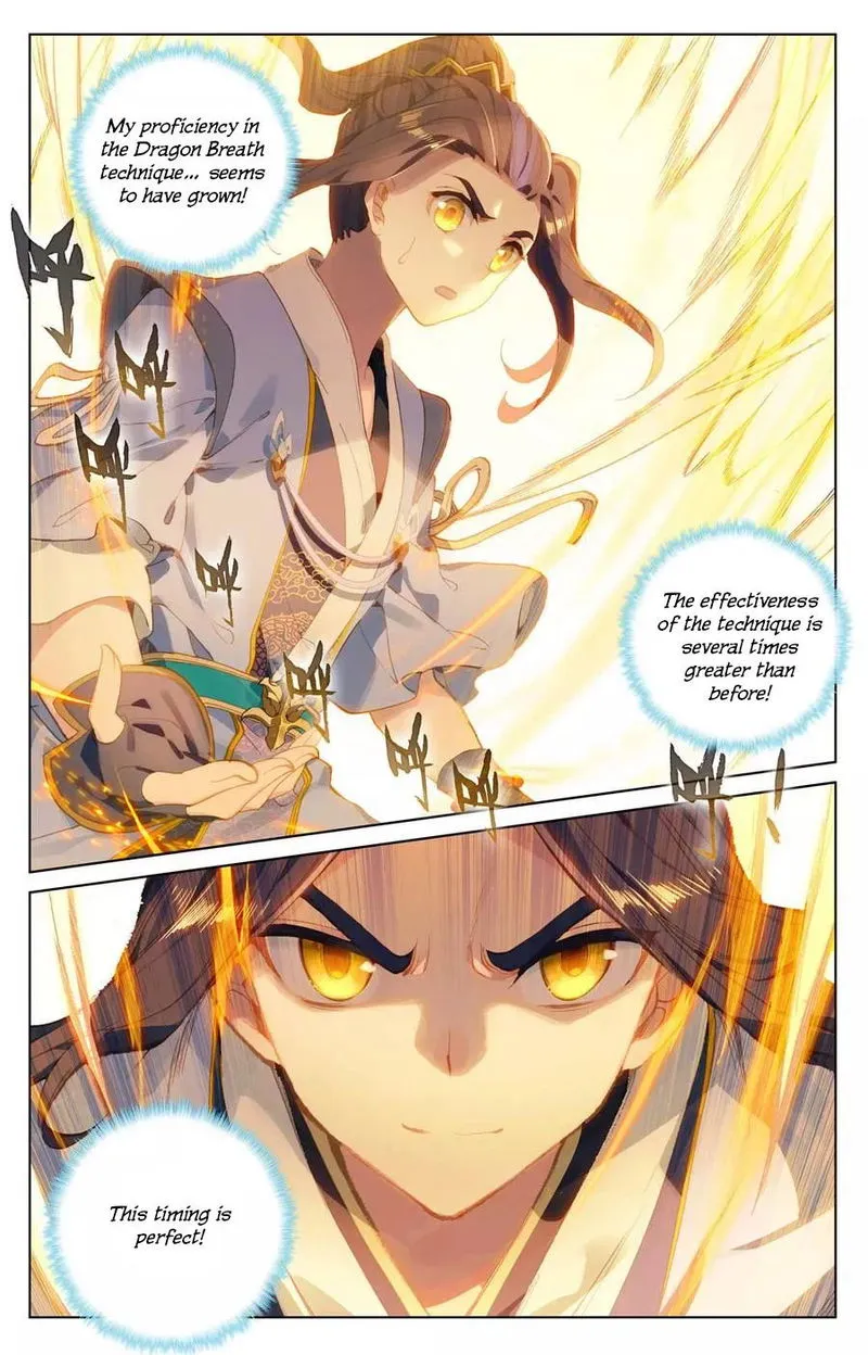 Yuan Zun Chapter 112 Online - página 3