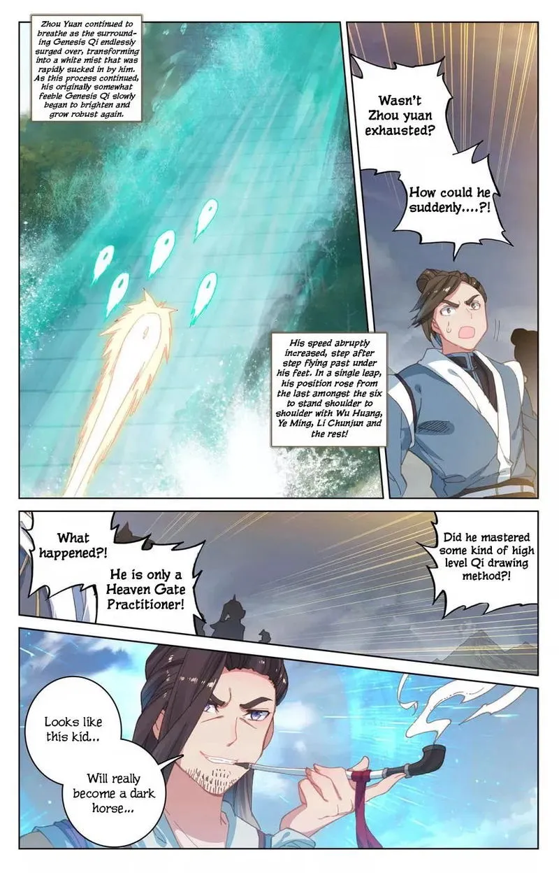 Yuan Zun Chapter 112 Online - página 4
