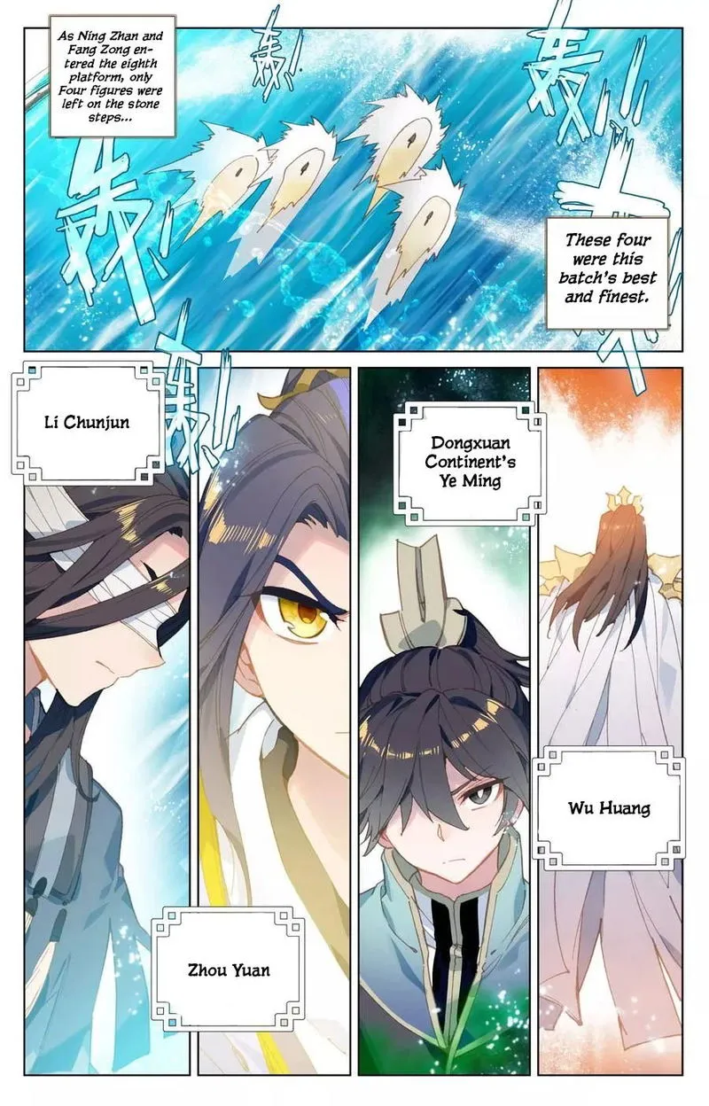 Yuan Zun Chapter 112 Online - página 6