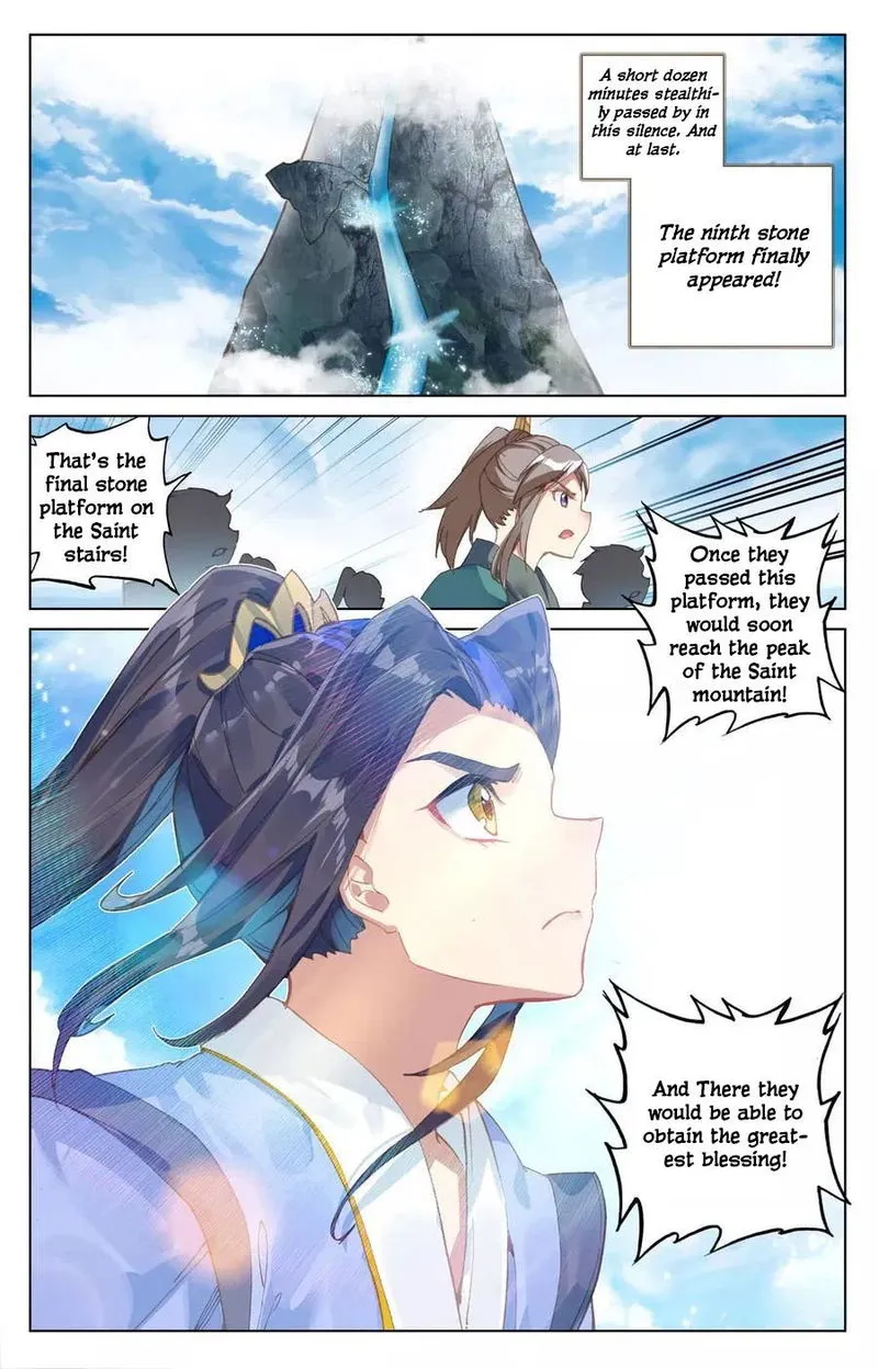 Yuan Zun Chapter 112 Online - página 7
