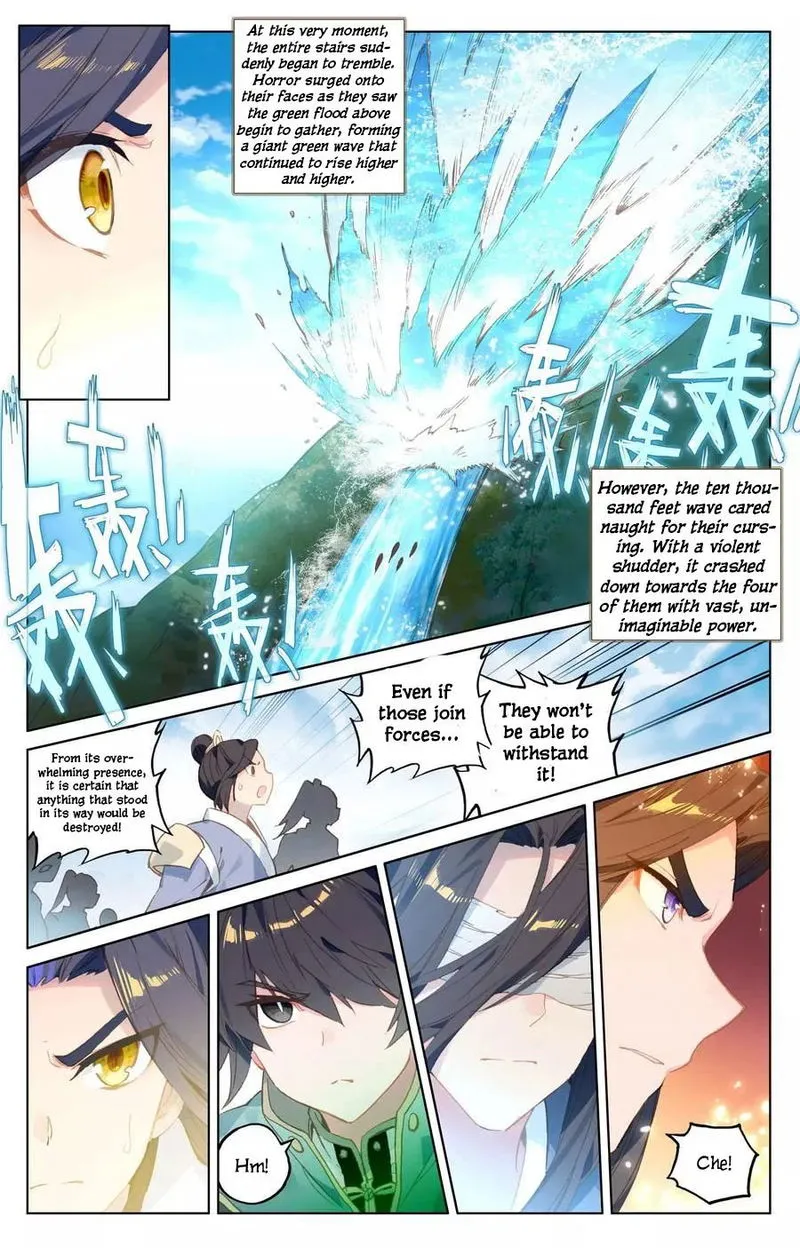 Yuan Zun Chapter 112 Online - página 8