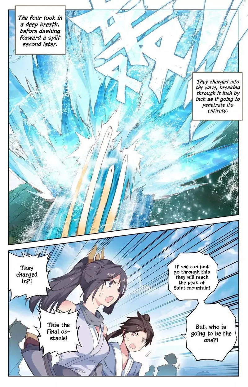 Yuan Zun Chapter 112 Online - página 9