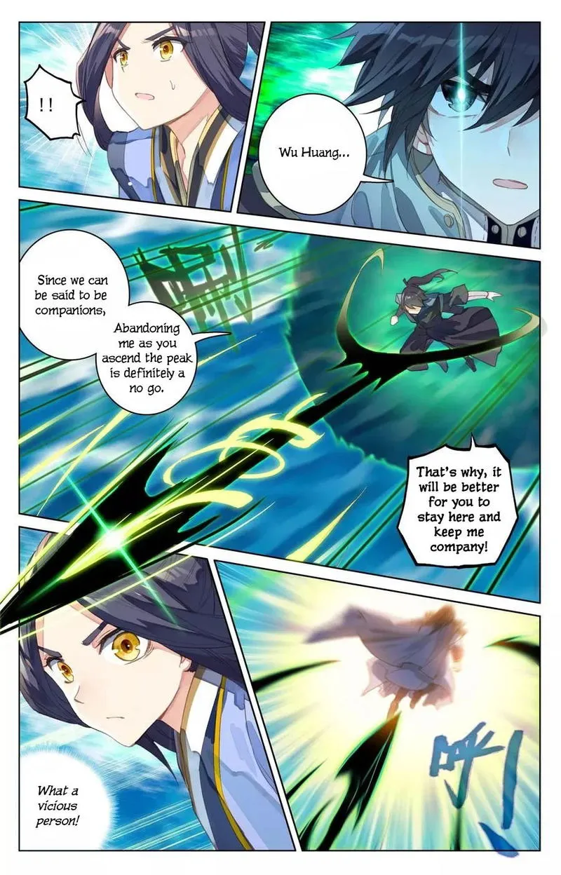 Yuan Zun Chapter 112.5 Online - página 2