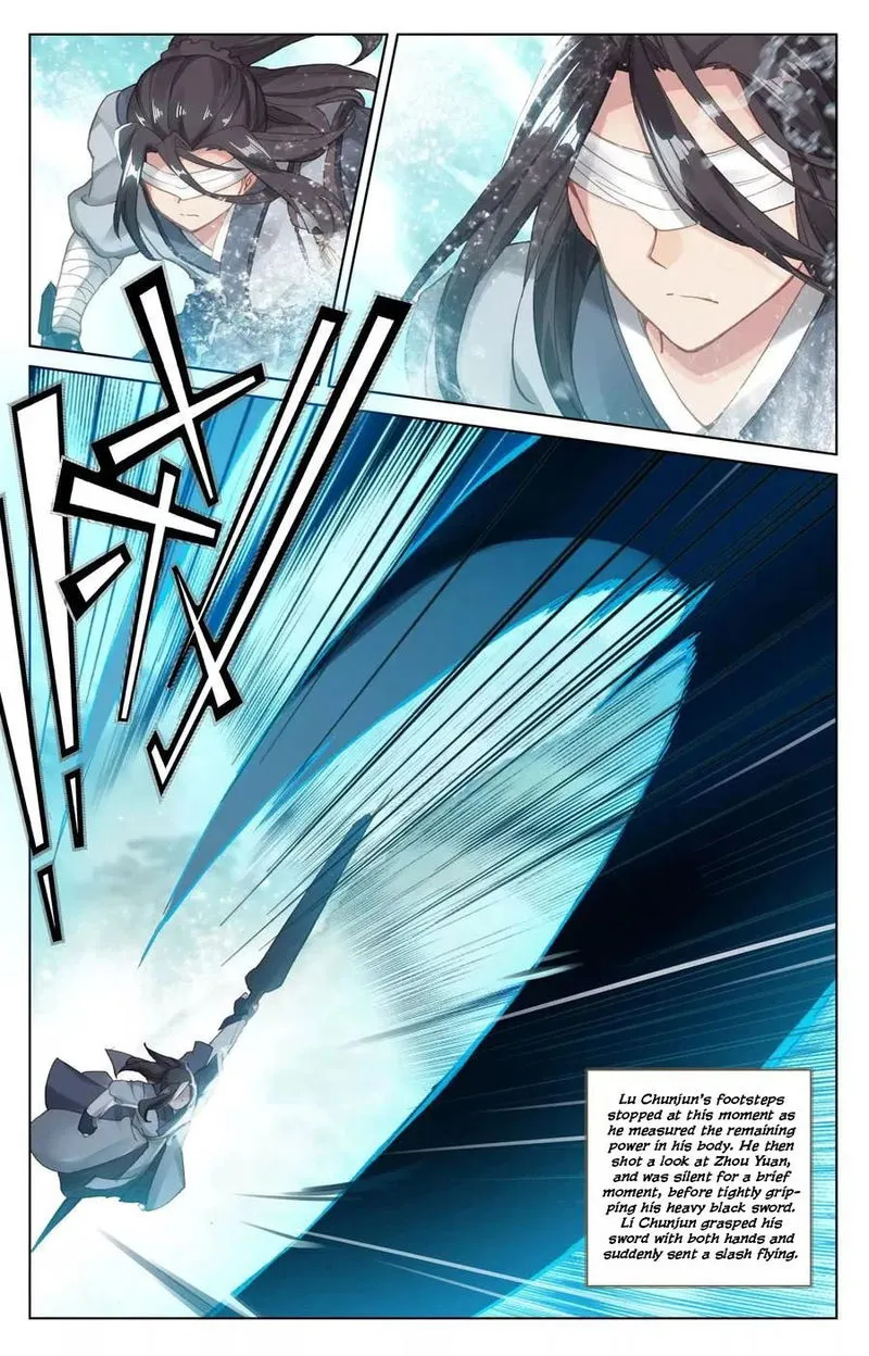 Yuan Zun Chapter 112.5 Online - página 5