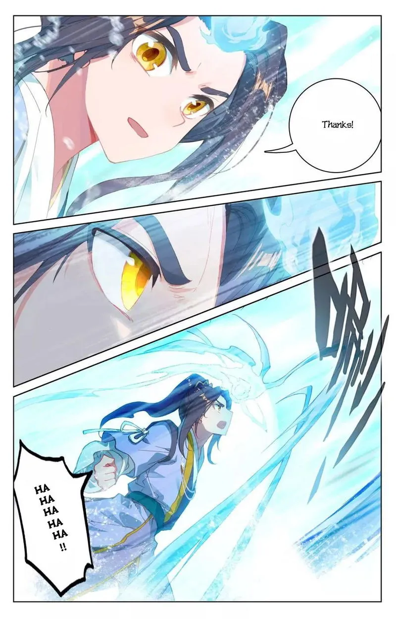 Yuan Zun Chapter 112.5 Online - página 7