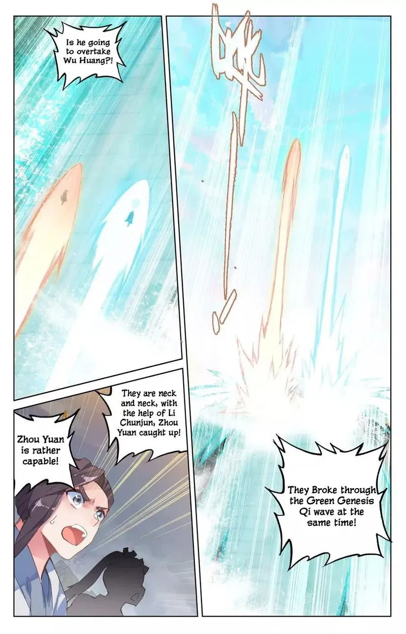Yuan Zun Chapter 112.5 Online - página 8