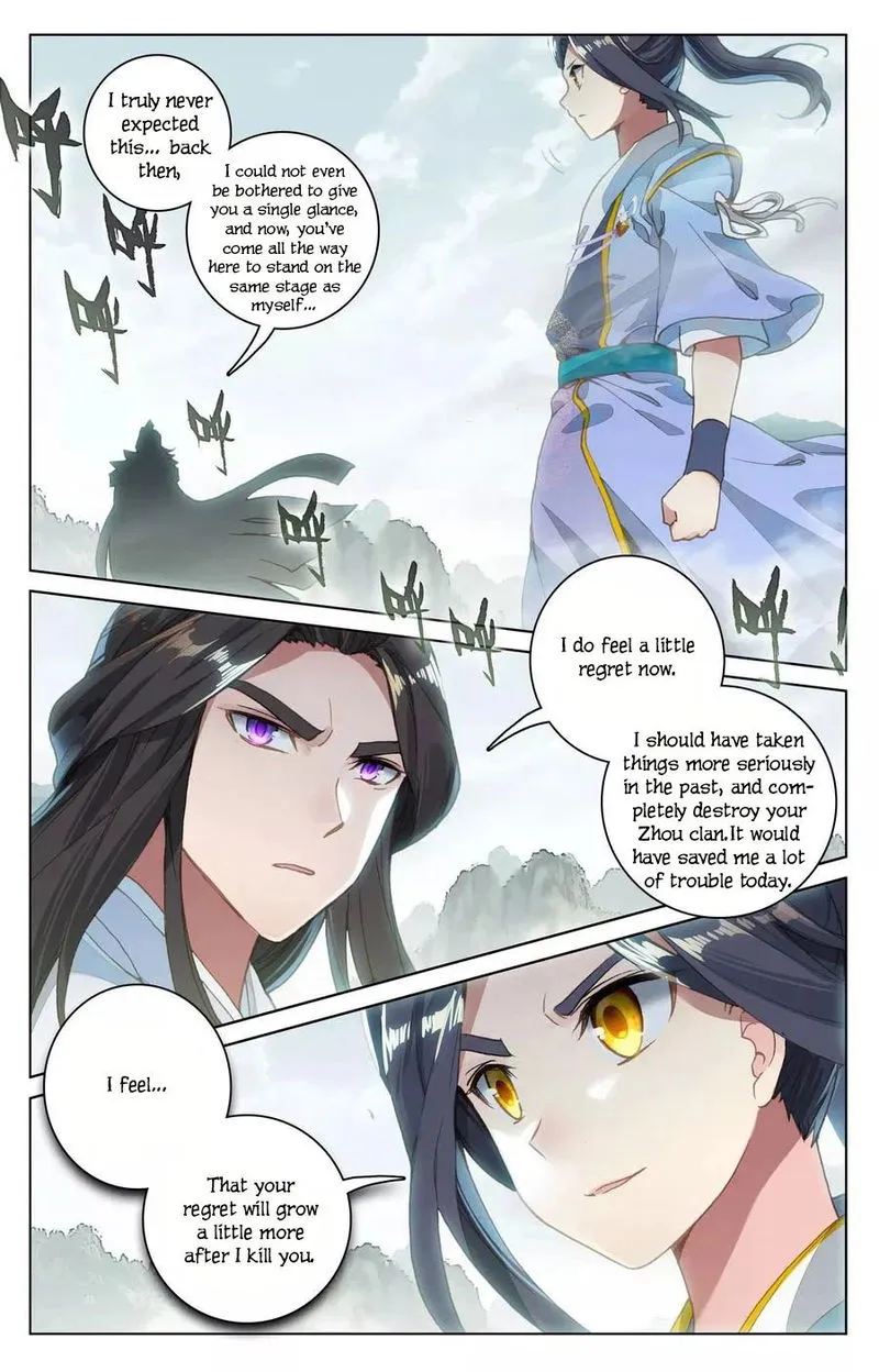 Yuan Zun Chapter 113 Online - página 3