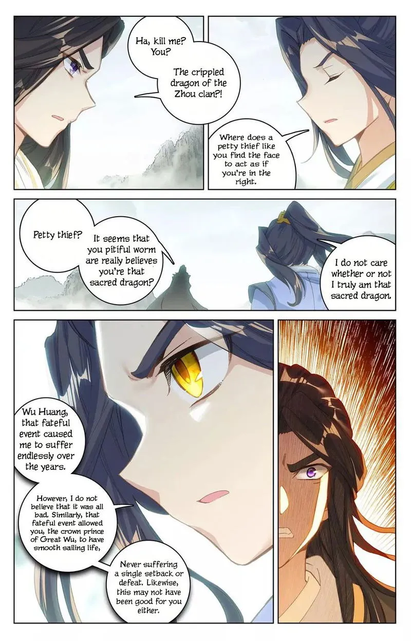 Yuan Zun Chapter 113 Online - página 4