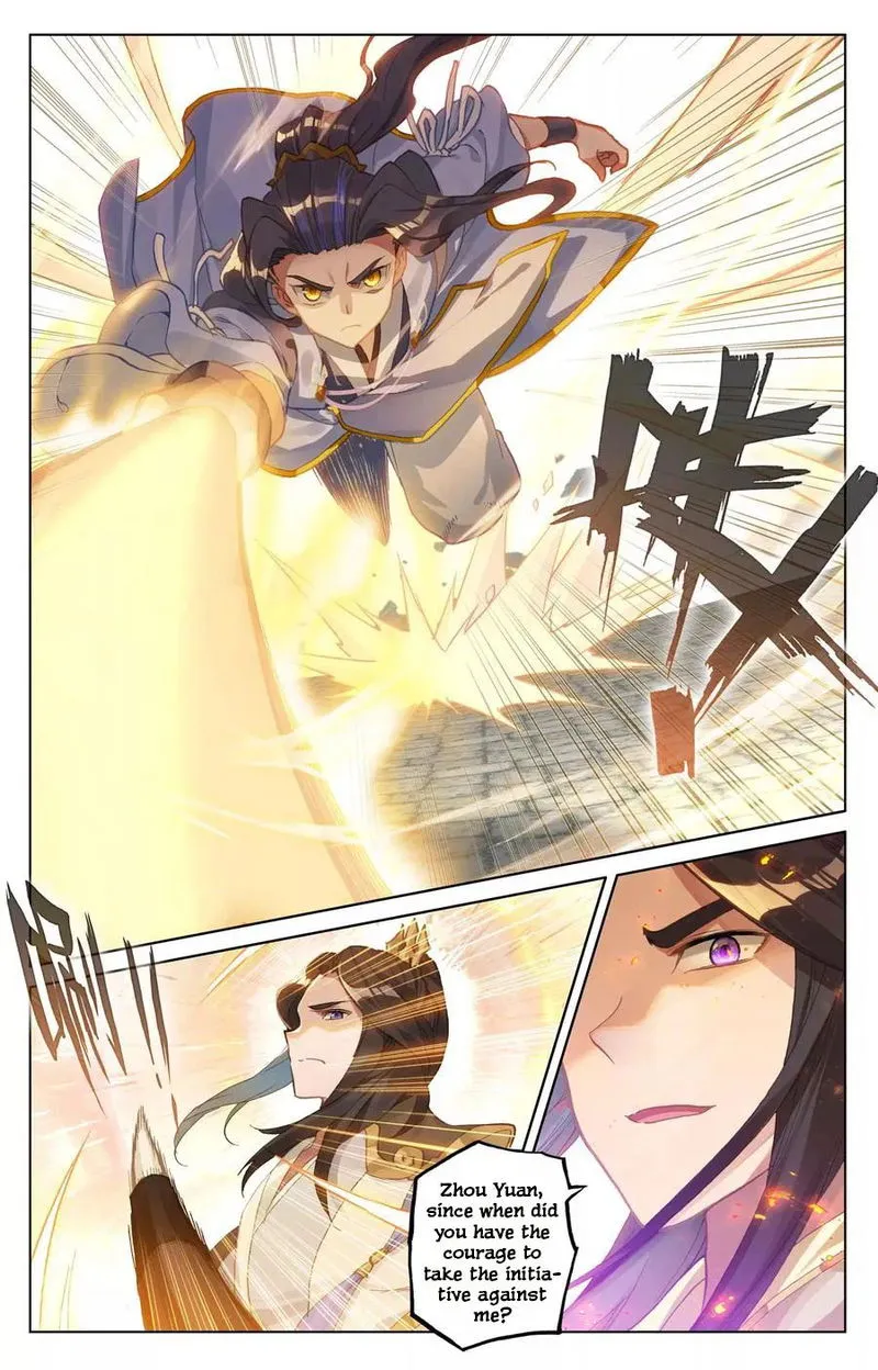 Yuan Zun Chapter 113 Online - página 8