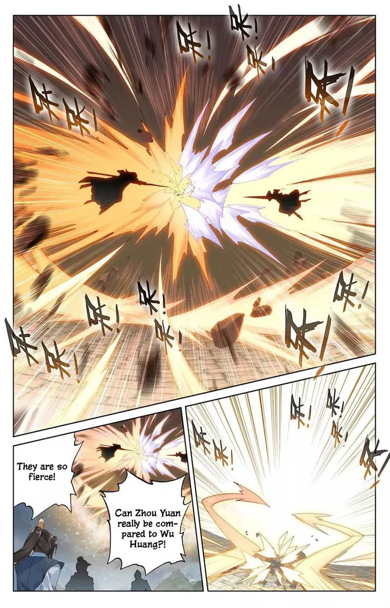 Yuan Zun Chapter 113.5 Online - página 1