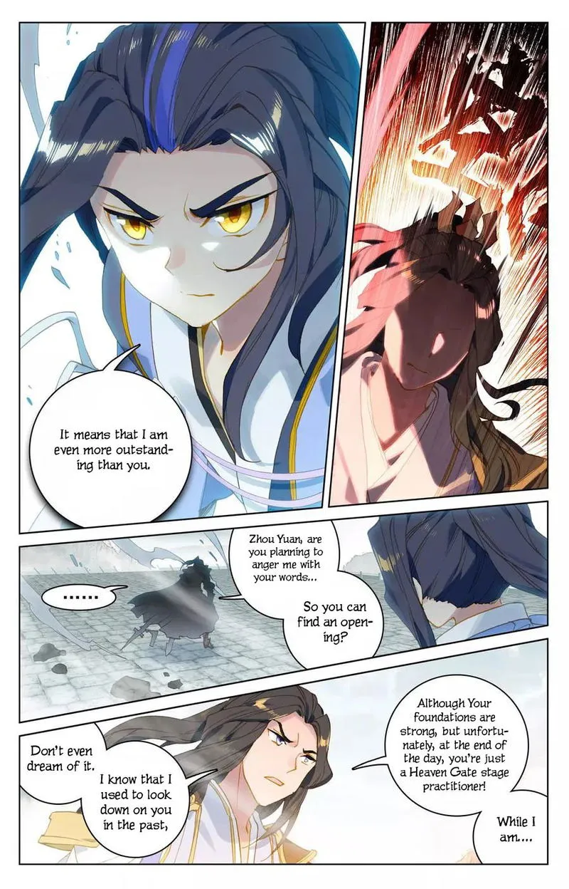 Yuan Zun Chapter 113.5 Online - página 4