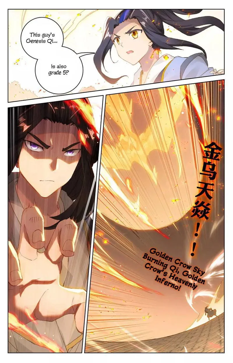 Yuan Zun Chapter 113.5 Online - página 6