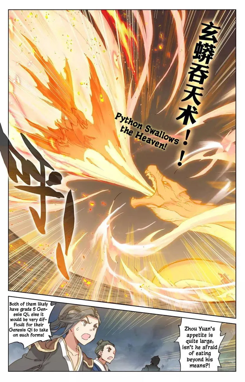Yuan Zun Chapter 113.5 Online - página 8