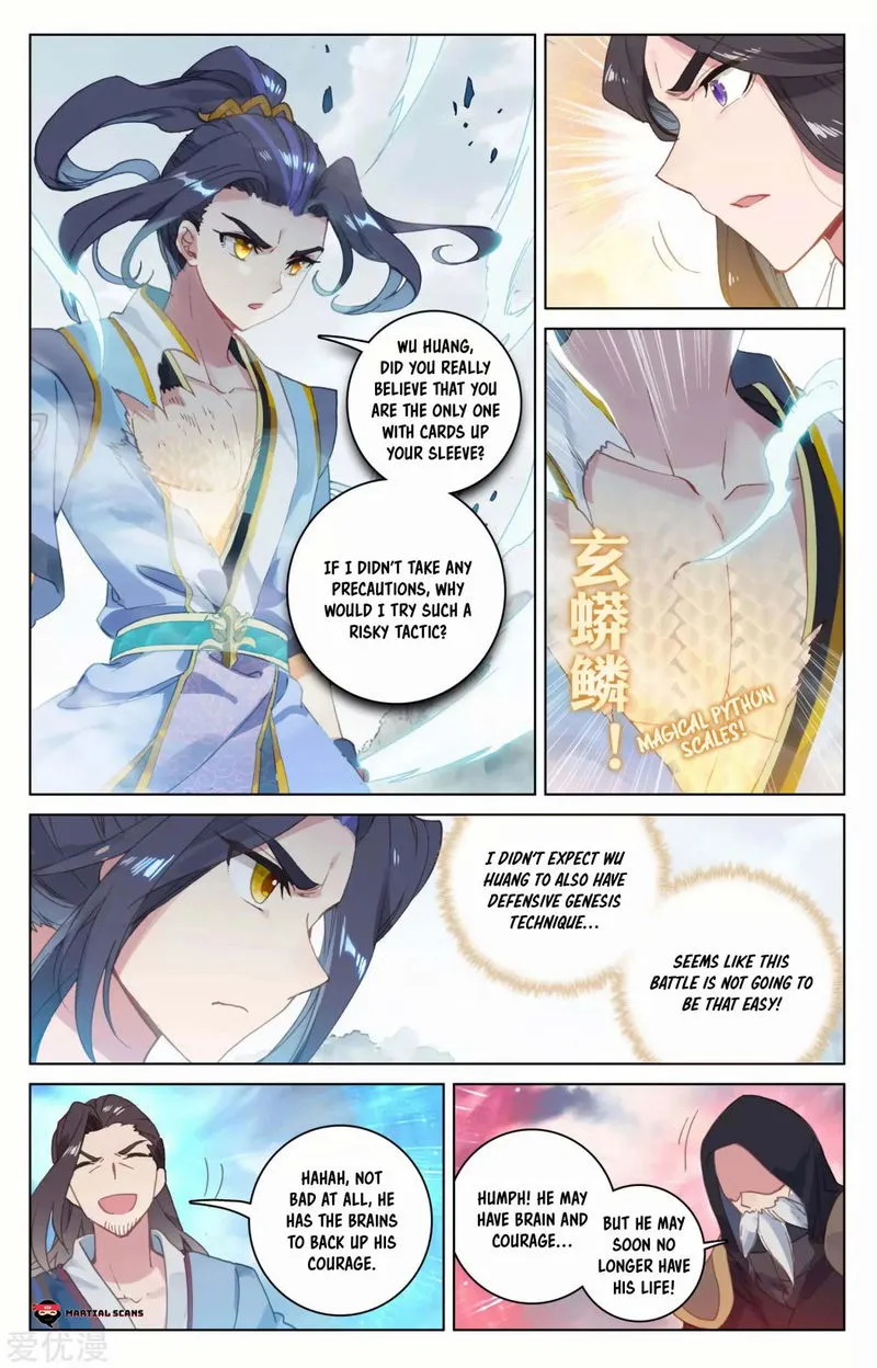 Yuan Zun Chapter 114.5 Online - página 5