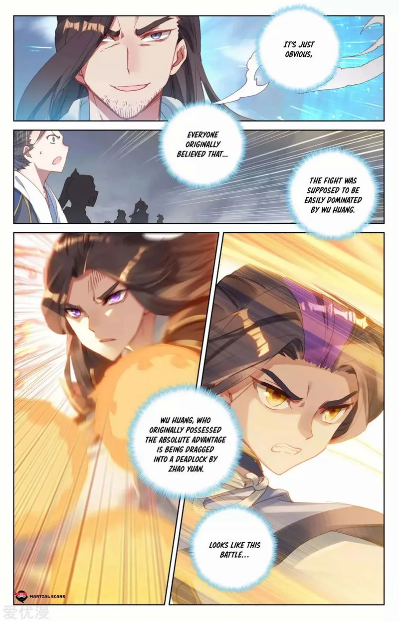 Yuan Zun Chapter 114.5 Online - página 6