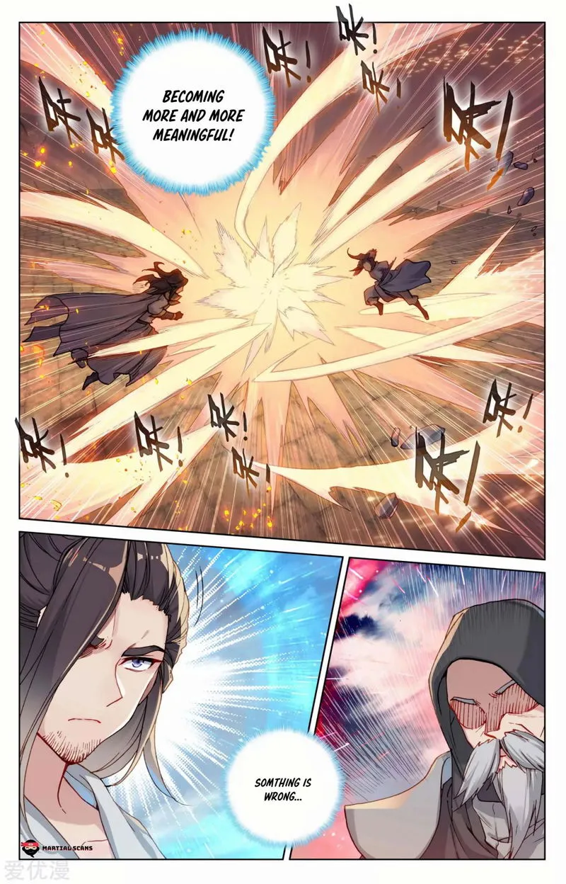 Yuan Zun Chapter 114.5 Online - página 7