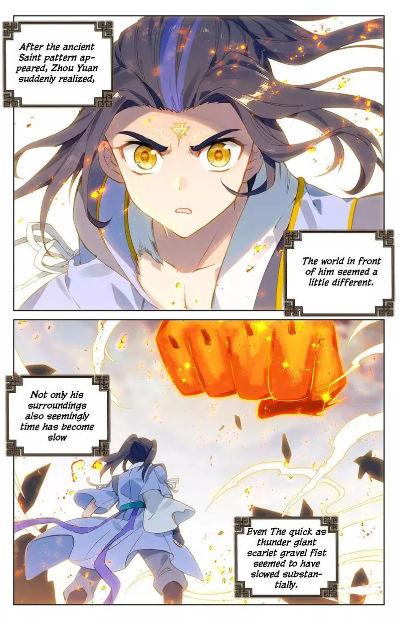 Yuan Zun Chapter 116 Online - página 2