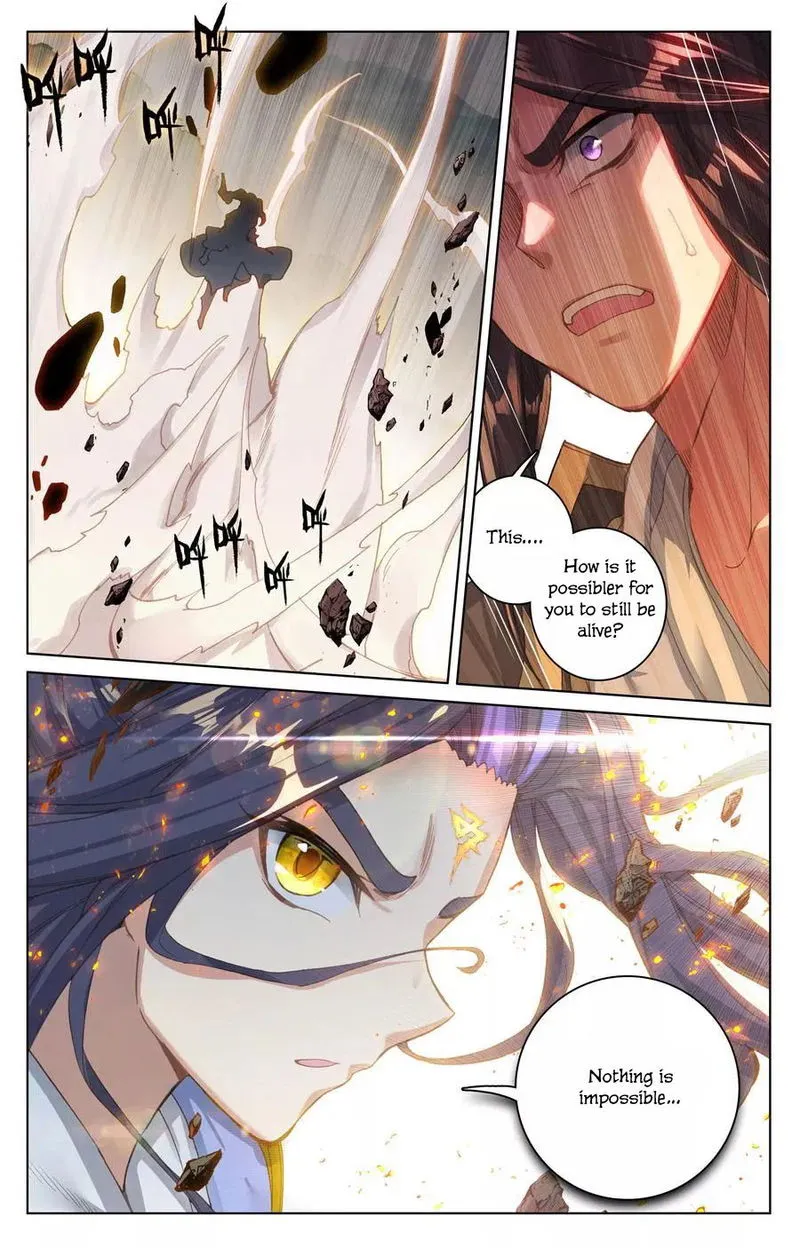 Yuan Zun Chapter 116.5 Online - página 1