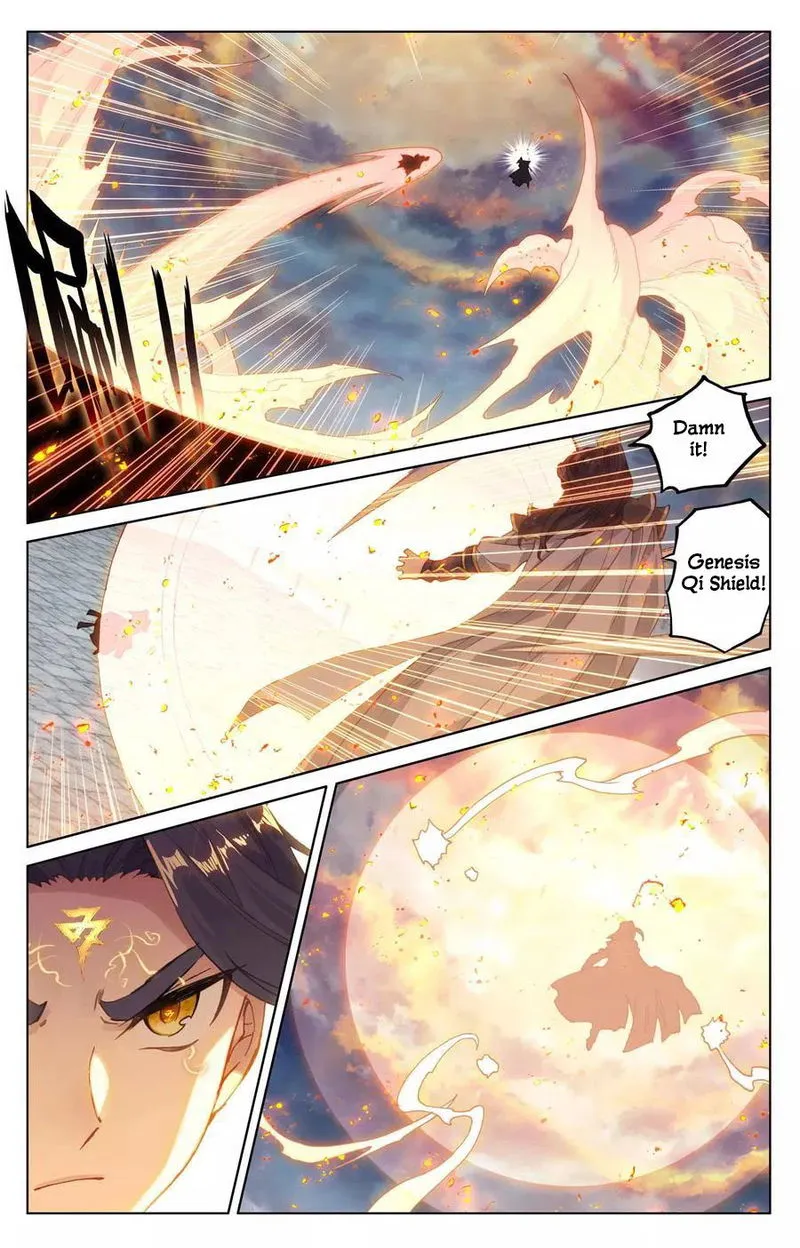 Yuan Zun Chapter 116.5 Online - página 2