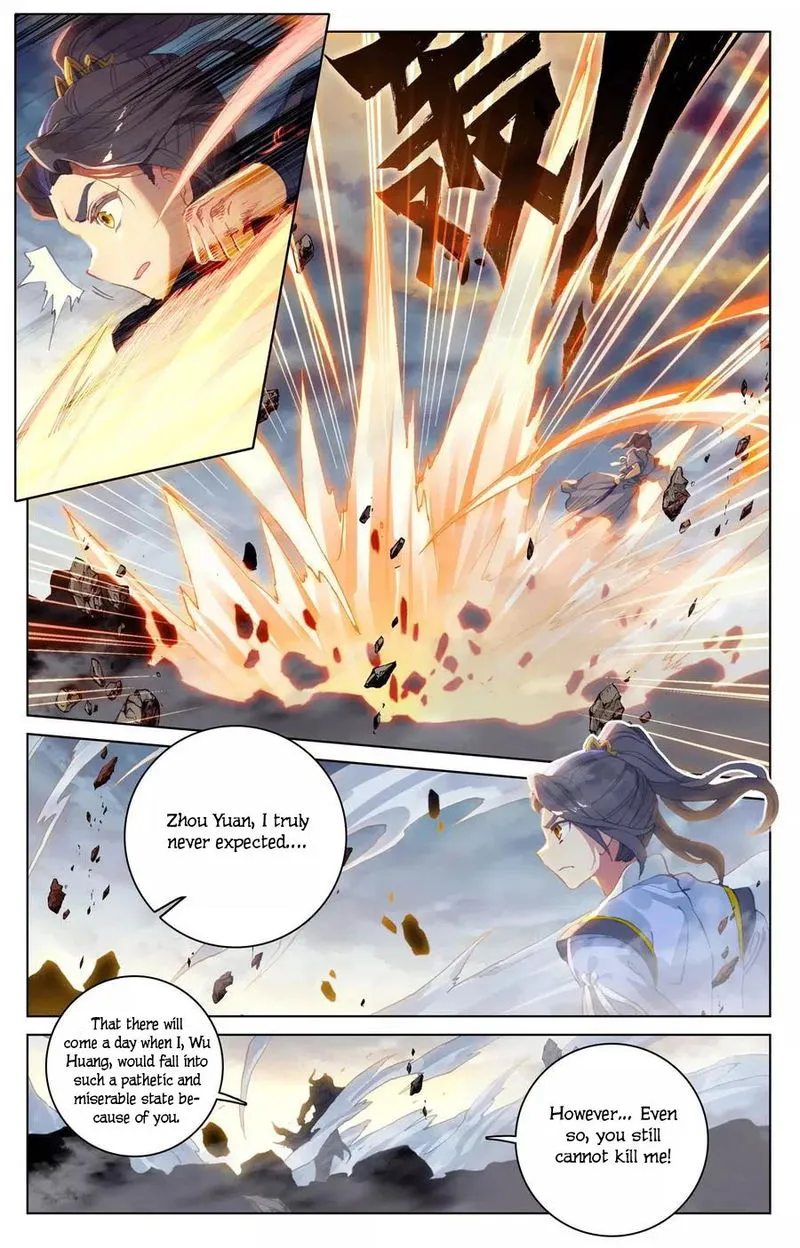 Yuan Zun Chapter 116.5 Online - página 7