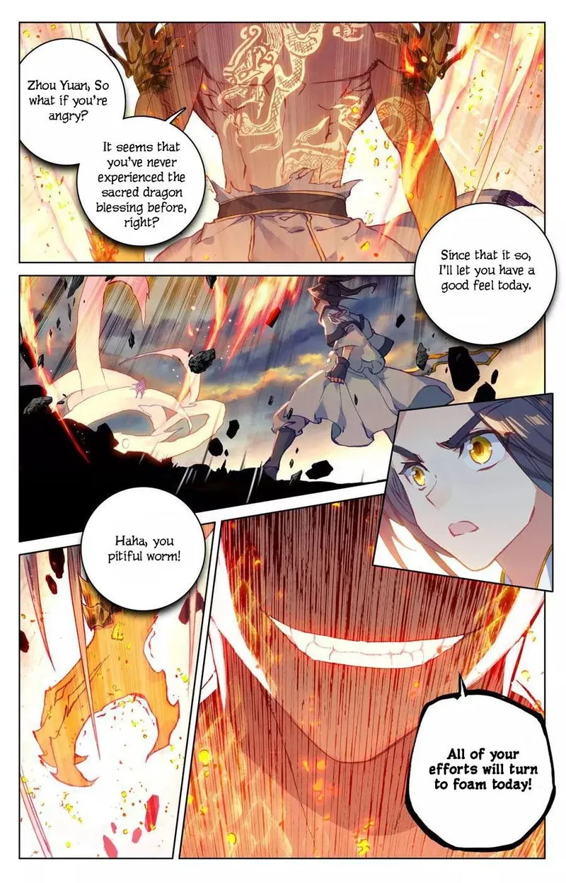 Yuan Zun Chapter 117 Online - página 2
