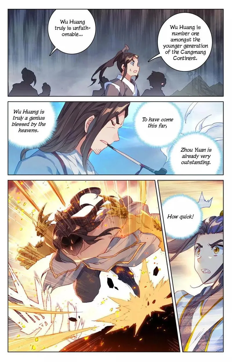 Yuan Zun Chapter 117 Online - página 4