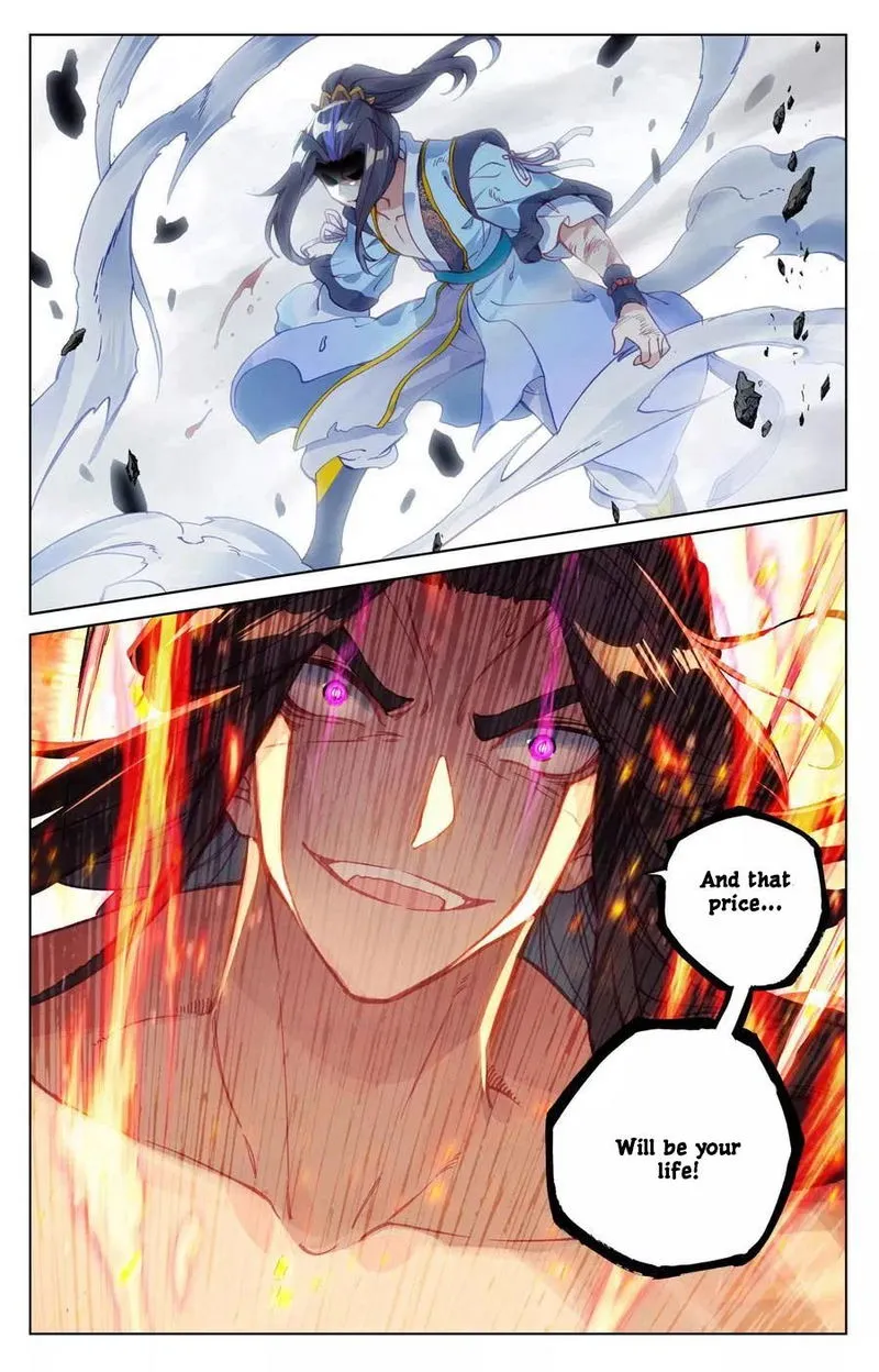 Yuan Zun Chapter 117 Online - página 8