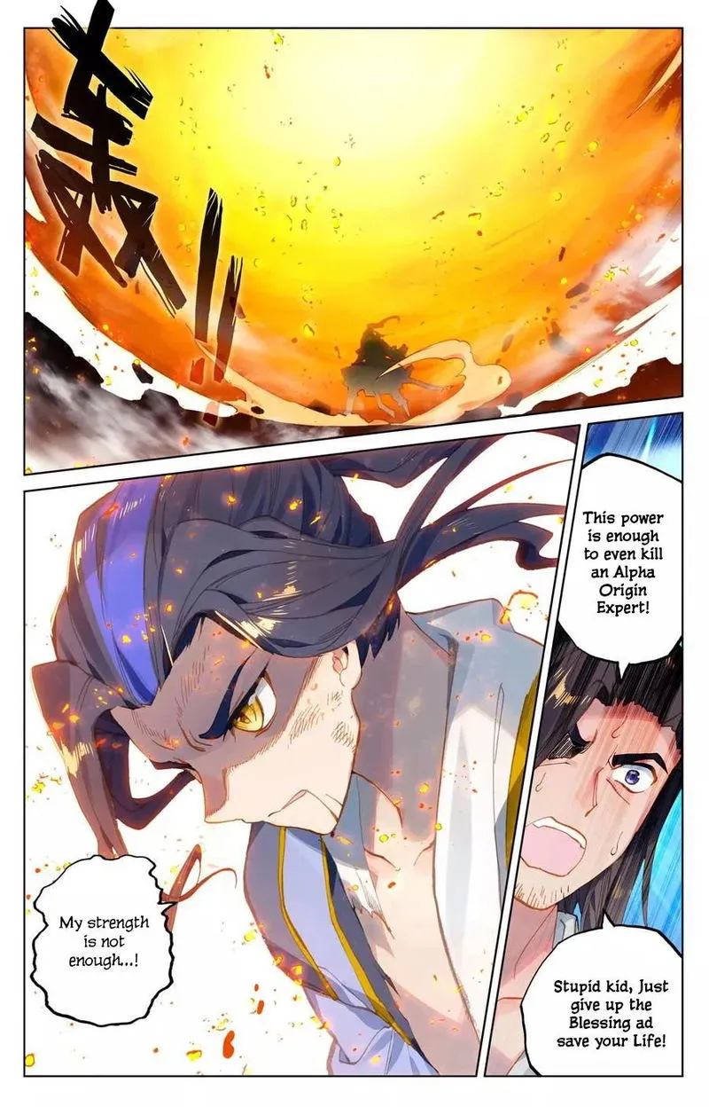 Yuan Zun Chapter 117 Online - página 10