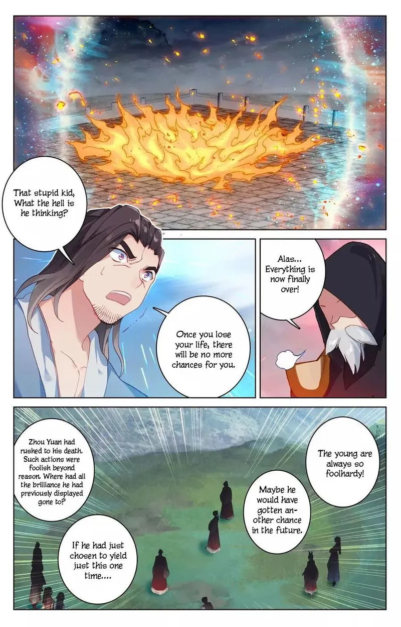 Yuan Zun Chapter 117 Online - página 13