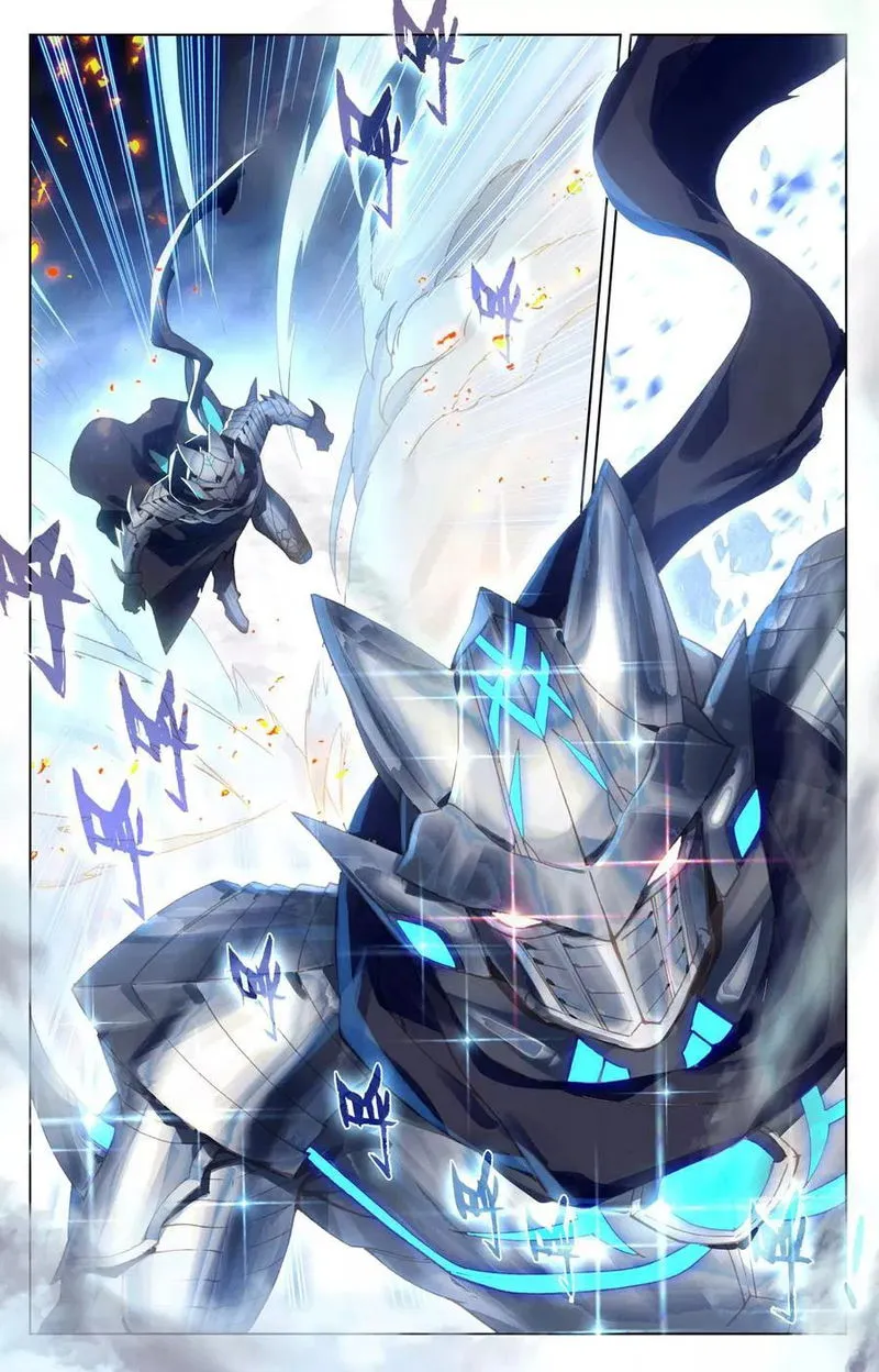 Yuan Zun Chapter 117 Online - página 17