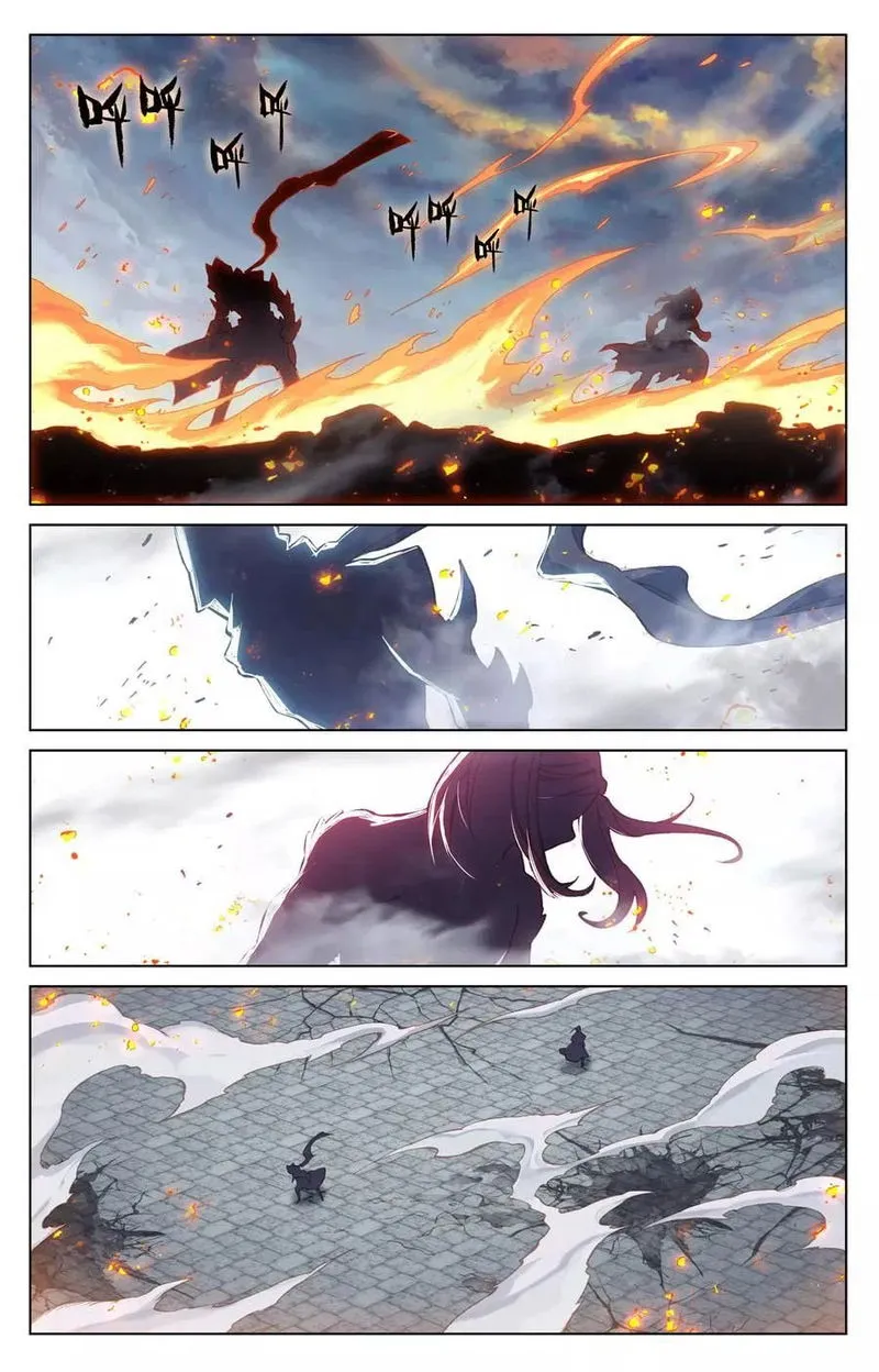 Yuan Zun Chapter 118 Online - página 4