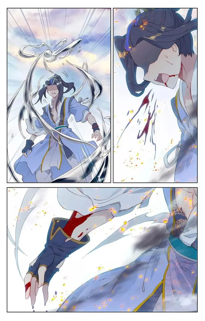 Yuan Zun Chapter 118 Online - página 5