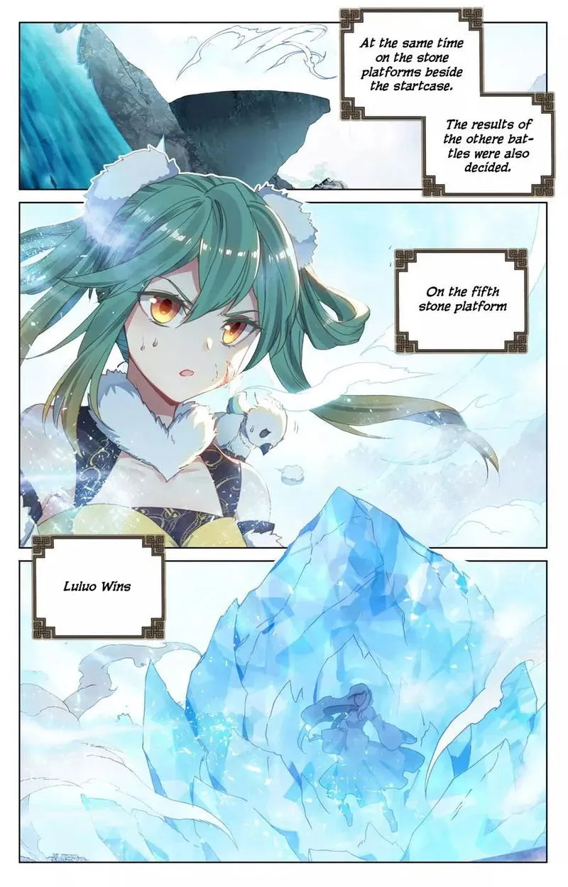 Yuan Zun Chapter 118 Online - página 10