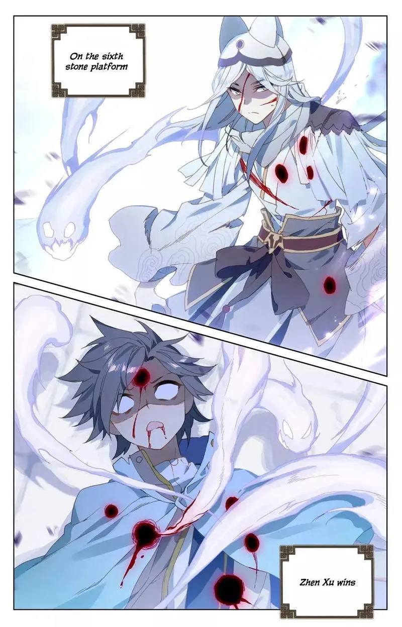 Yuan Zun Chapter 118 Online - página 11